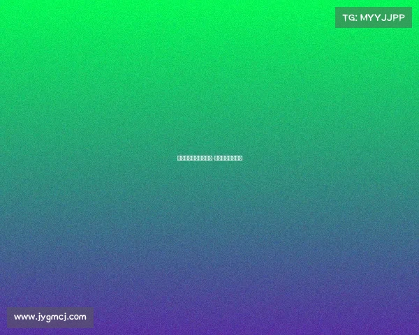 派出所电子竞技战队名-电子竞赛队伍名称